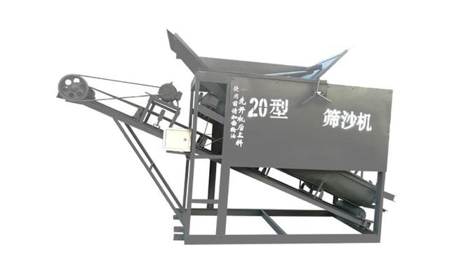 细沙回收脱水一体机滚筒筛沙机振动筛移动式制砂机轮斗洗砂机(图2)