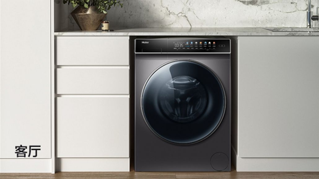 洗烘一体机买完就“后悔莫及”？使用了2年，谈谈我的真实感受(图19)