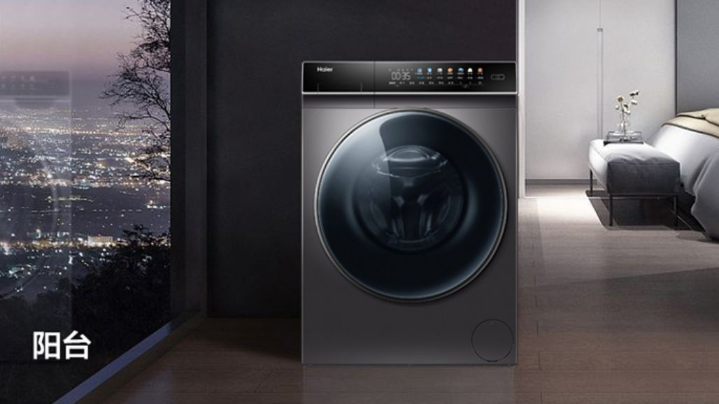 洗烘一体机买完就“后悔莫及”？使用了2年，谈谈我的真实感受(图20)