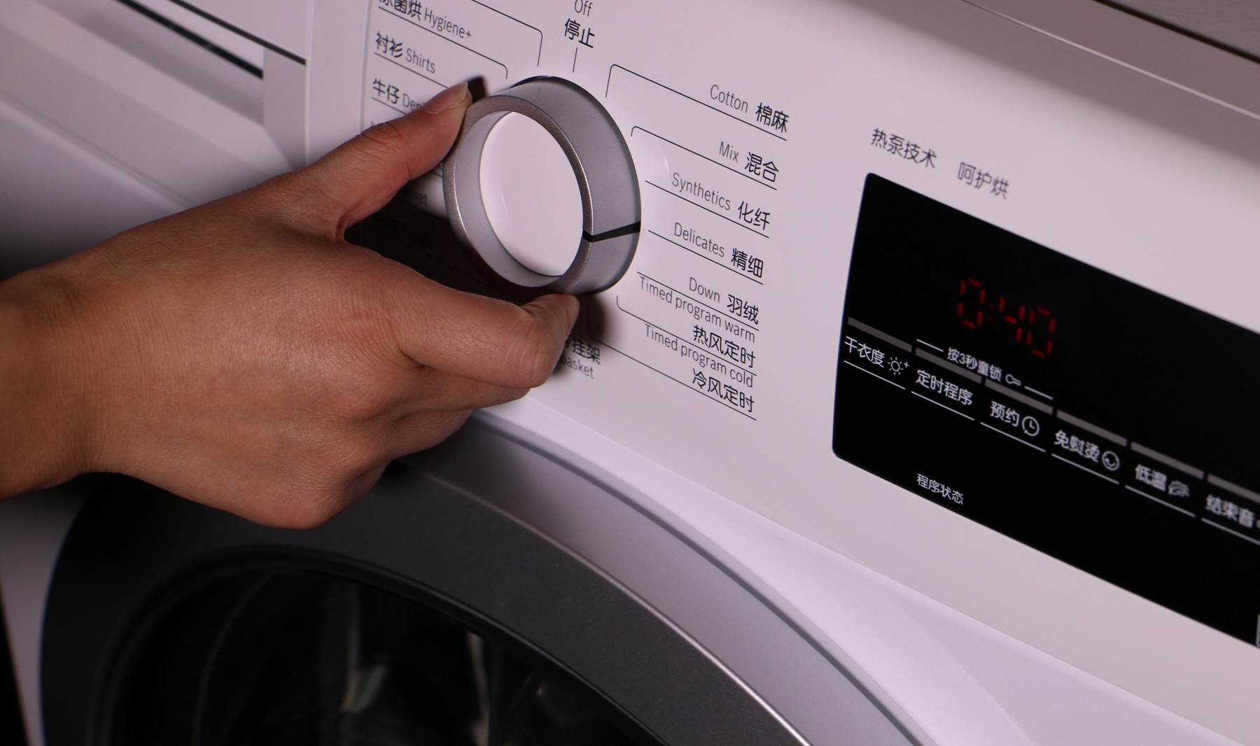 烘干机和洗烘一体机，选哪一种更好？我家都买过，可以说一说区别(图14)