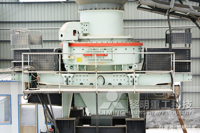 石头如何碎成沙子？(图1)