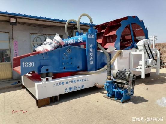 轮斗式洗砂机的设备众多，该如何选择自己合适的轮斗式洗砂机？(图4)