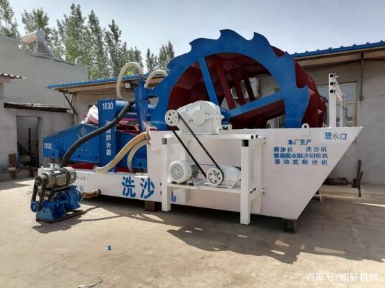 轮斗式洗砂机的设备众多，该如何选择自己合适的轮斗式洗砂机？(图3)