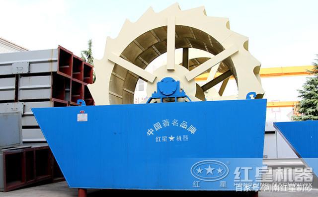 沙子含泥量高、杂质多怎么办？快使用轮斗式洗砂机(图1)