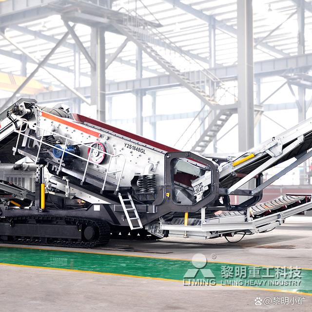 鹅卵石移动制砂机多少钱一台？(图2)