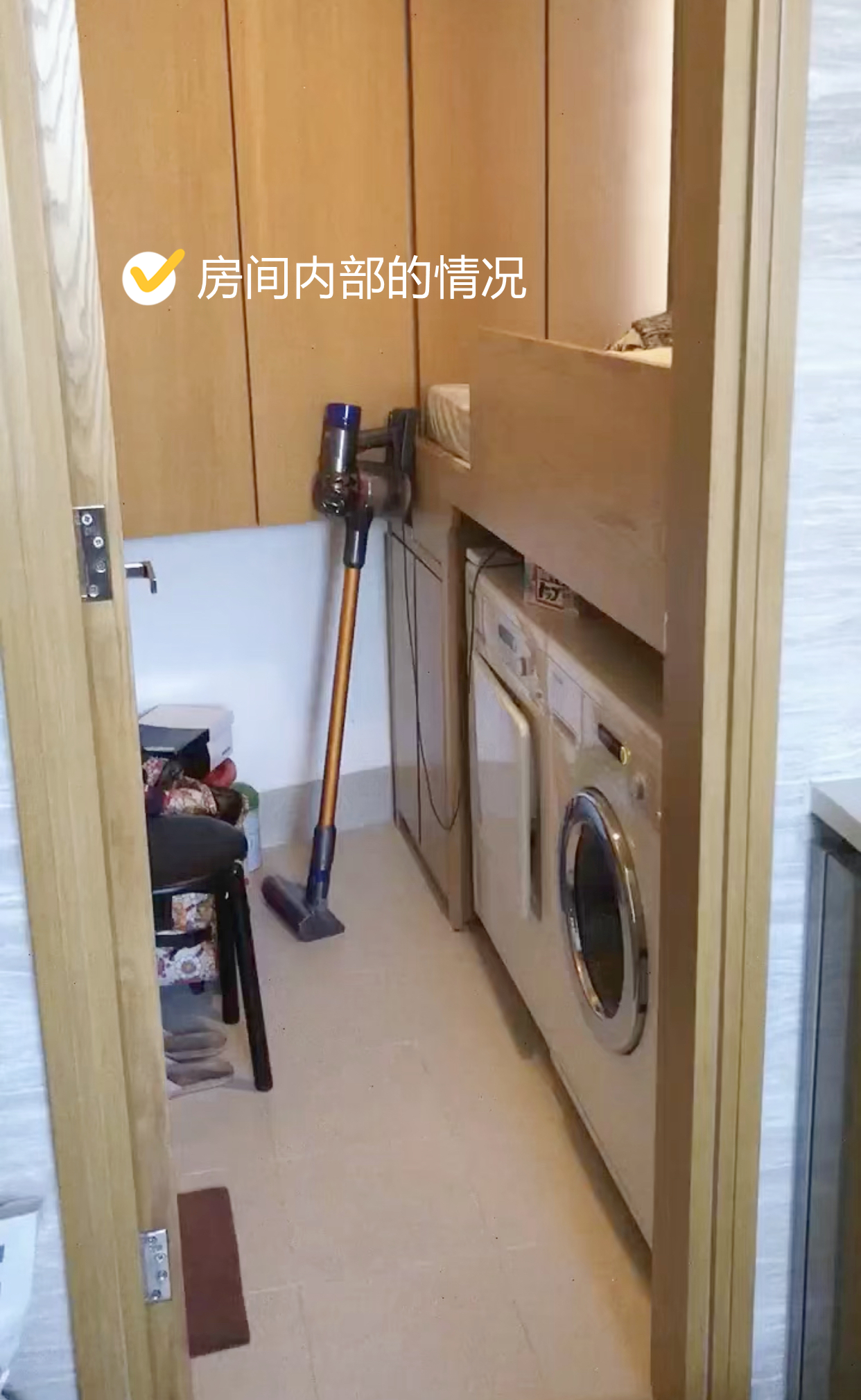 香港菲佣的房子，只有3㎡，睡在洗衣机上，却有空调和独立卫生间(图2)