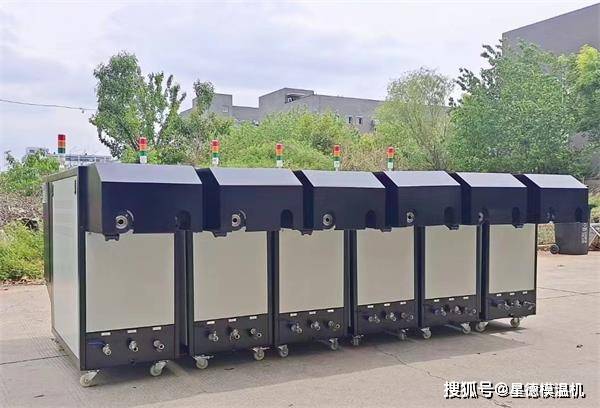 注塑用油温机价格(图1)