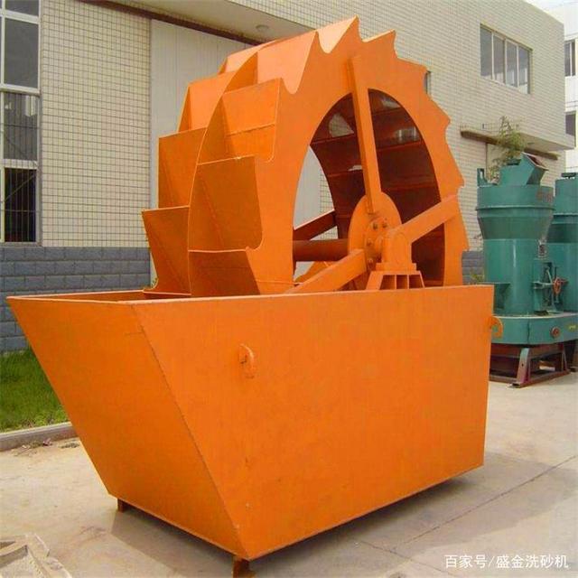 挖斗洗砂机结构及用处(图1)