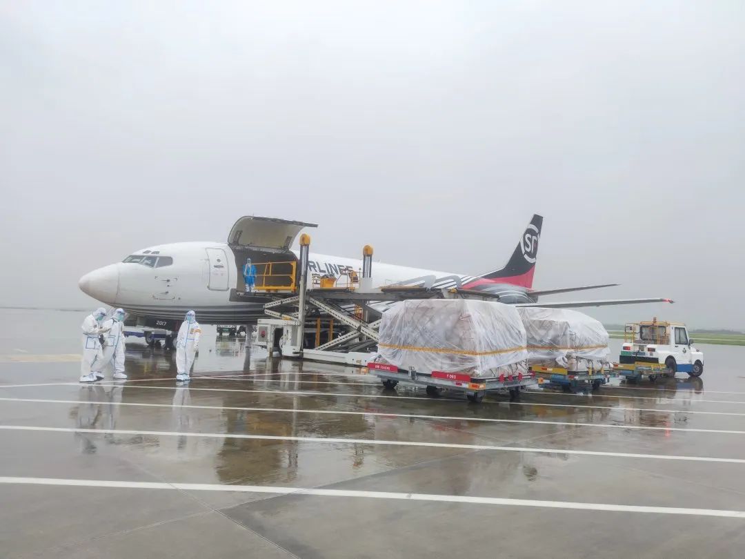 温州机场停车一天多少钱，温州龙湾国际机场停车场怎么收费(图5)