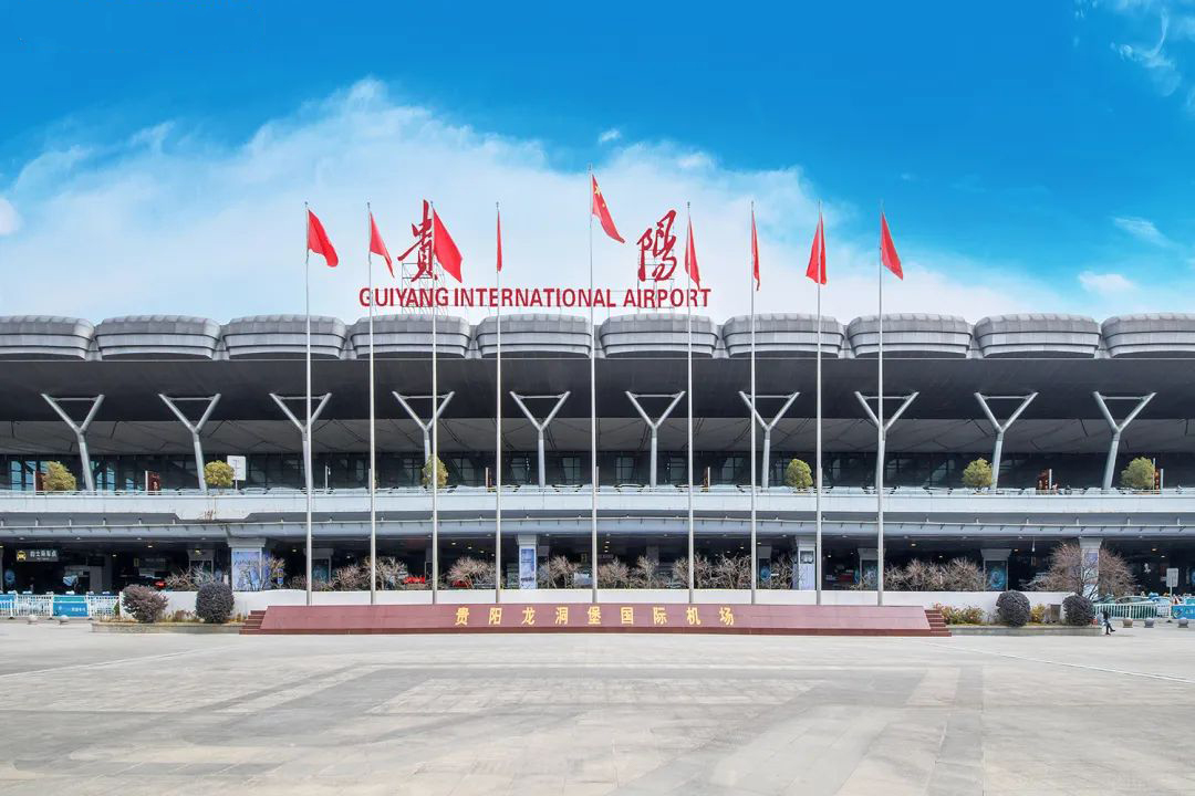 贵阳龙洞堡机场停车多少钱一天，贵阳机场停车场收费标准(图2)