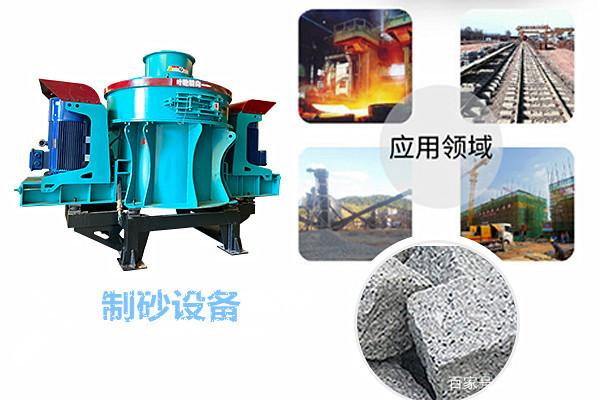 石粉价格猛涨，石粉加工设备备受瞩目，这些设备你了解吗？(图3)