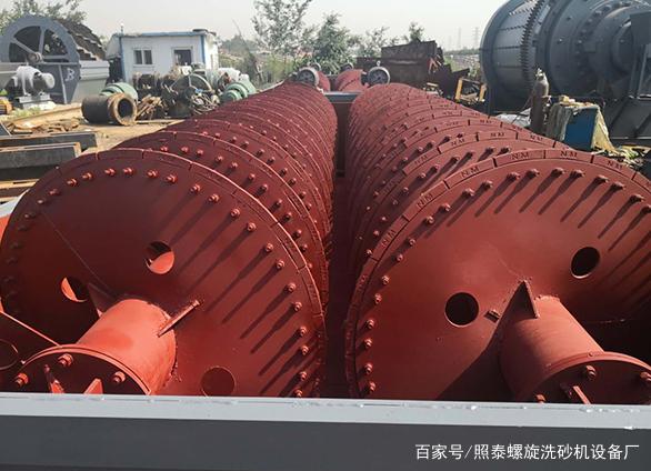 照泰干货分享，选购洗砂机的四大法宝备选标题：(图4)