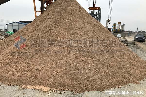 洗砂机正确安装方法干货分享生产洁净机制砂必备技能(图3)