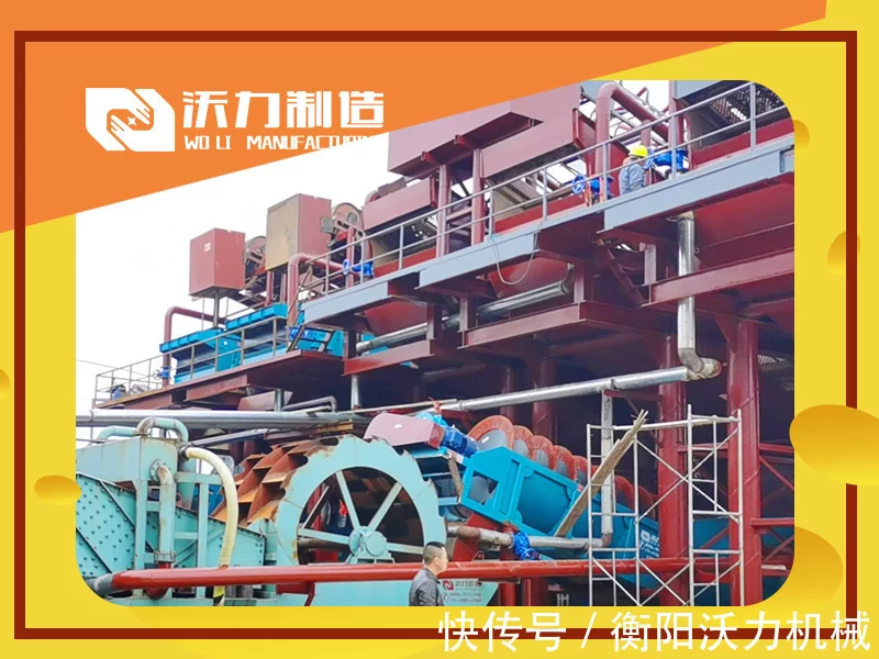 风化石制砂机在生产线中有哪些优势特点？(图1)