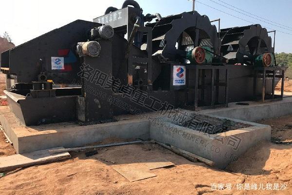 水洗沙机设备有几种？一套水洗沙设备多少钱？(图3)