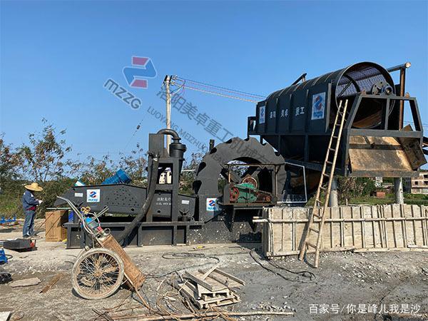 水洗沙机设备有几种？一套水洗沙设备多少钱？(图4)
