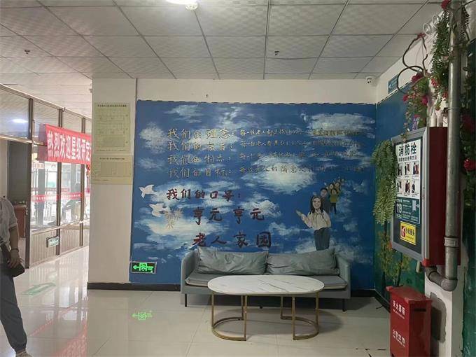 石家庄市老年公寓养老院哪家好？亨元老年公寓星级养老机构中心！(图7)