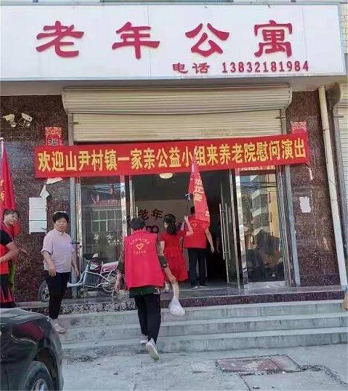 石家庄市老年公寓养老院哪家好？亨元老年公寓星级养老机构中心！(图13)