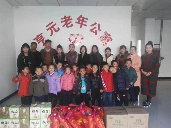 石家庄市老年公寓养老院哪家好？亨元老年公寓星级养老机构中心！(图16)