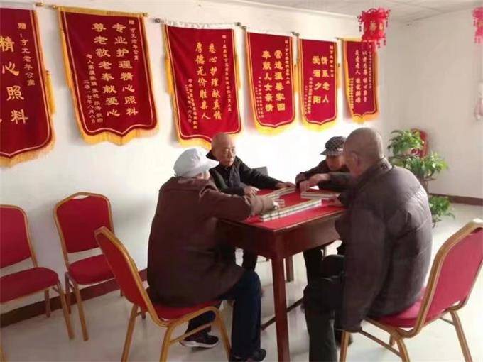 石家庄市老年公寓养老院哪家好？亨元老年公寓星级养老机构中心！(图28)