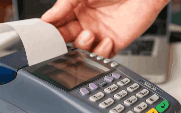 手机POS机哪家好,怎么选择合适的手机POS机。——银收宝(图1) 手机POS机哪家好,怎么选择合适的手机POS机。——银收宝(图1)