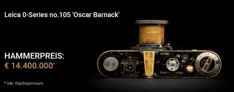 正值科技厂商“洗牌季”，为何这些厂商仍能继续壮大？(图6)