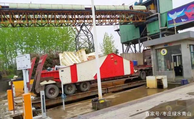 鑫金山助力阳新娲石矿投新材料有限公司日产4万吨高品质骨料项目(图2) 鑫金山助力阳新娲石矿投新材料有限公司日产4万吨高品质骨料项目(图2)