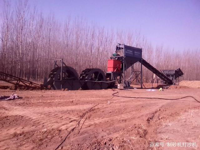 洗砂厂沙场设备多少钱(图2)