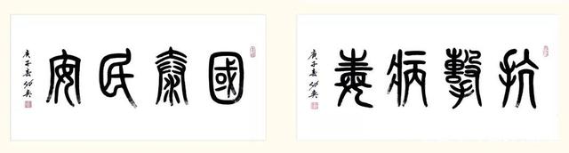 非法泡洗海砂山砂曝光后，10部门专案严查海砂(图11)