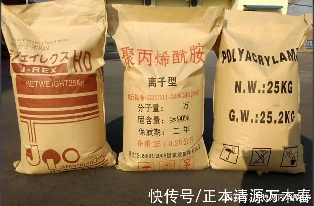 洗一吨沙子用多少絮凝剂白药？(图2)