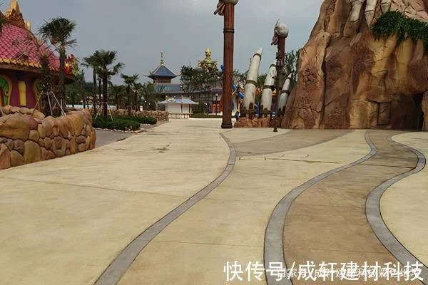 彩色混凝土洗砂地坪施工技术应用(图3)