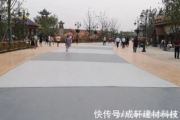 彩色混凝土洗砂地坪施工技术应用(图1)