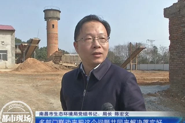 南昌：洗砂场排放泥浆水！村民反映后依旧作业，环保部门介入调查(图4)