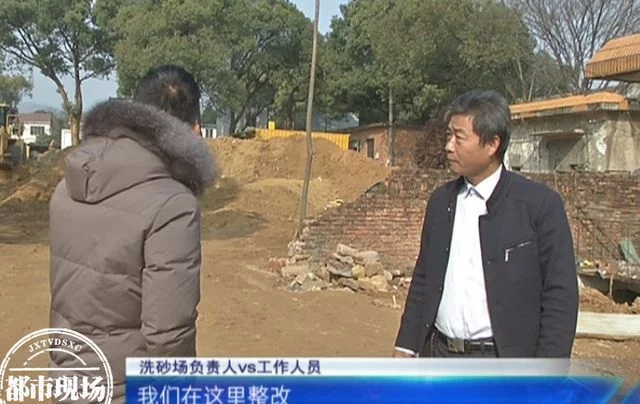 南昌：洗砂场排放泥浆水！村民反映后依旧作业，环保部门介入调查(图3)