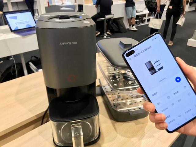 九阳×华为：搭载鸿蒙系统的不用手洗豆浆机、破壁机来了(图1)