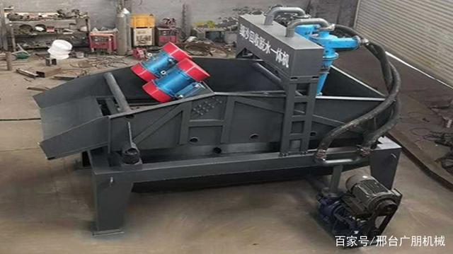 新型移动滚筒筛沙机振动筛锤式破碎机螺旋洗砂机细沙回收机(图5) 新型移动滚筒筛沙机振动筛锤式破碎机螺旋洗砂机细沙回收机(图5)