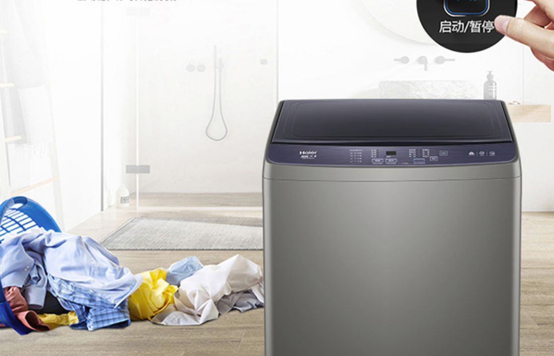 为何年轻人都不买滚筒洗衣机?听了内行人的话,我才恍然大悟(图18) 为何年轻人都不买滚筒洗衣机?听了内行人的话,我才恍然大悟(图18)