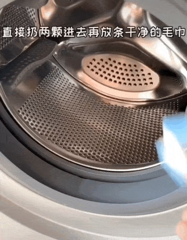 为何年轻人都不买滚筒洗衣机?听了内行人的话,我才恍然大悟(图25) 为何年轻人都不买滚筒洗衣机?听了内行人的话,我才恍然大悟(图25)