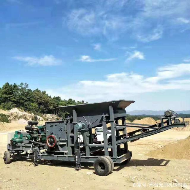 筛沙机振动筛沙机移动粉碎机叶轮式洗砂机细沙回收脱水筛(图3) 筛沙机振动筛沙机移动粉碎机叶轮式洗砂机细沙回收脱水筛(图3)