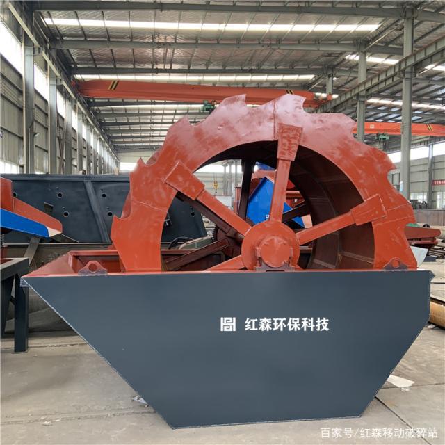 轮式洗砂机是砂石生产线中的“宠儿”(图1)