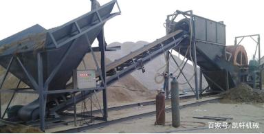 洗砂筛沙机出现“扭振”现象，怎么办？(图1)