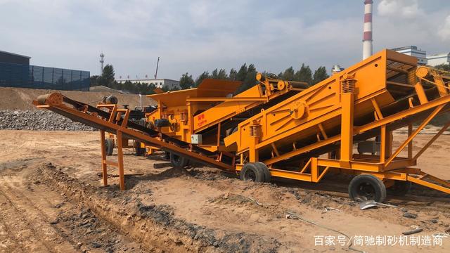 简驰移动制砂机，助你创业路上实现弯道超车(图3)