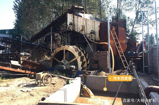 洗沙场泥浆怎么处理？有没有简单点的污水处理方案？(图4)