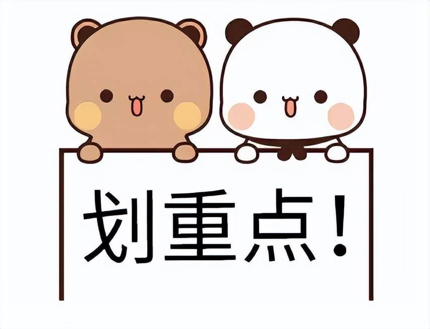 关于压滤机的那些事~(图1)