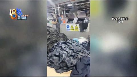 以为接到大单被人提醒小心,快过年了没法结算(图1) 以为接到大单被人提醒小心,快过年了没法结算(图1)