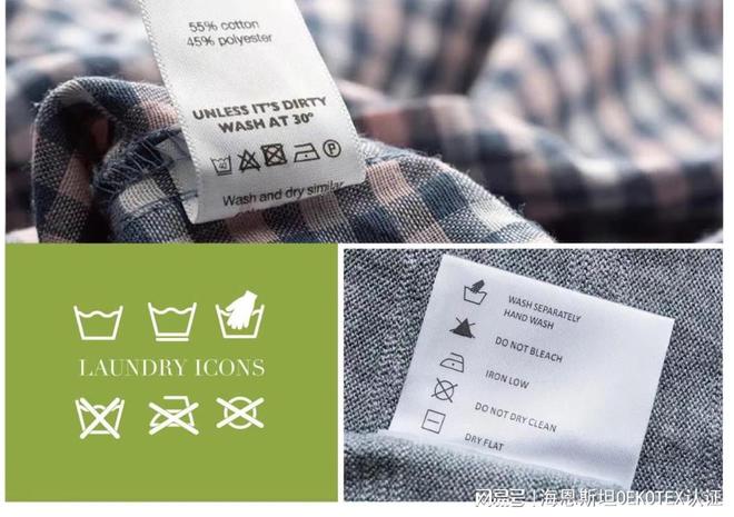 纺织小课堂|爱掉色的衣服是质量不好吗?(图2) 纺织小课堂|爱掉色的衣服是质量不好吗?(图2)