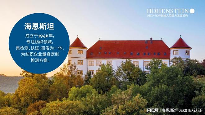 纺织小课堂|爱掉色的衣服是质量不好吗?(图4) 纺织小课堂|爱掉色的衣服是质量不好吗?(图4)