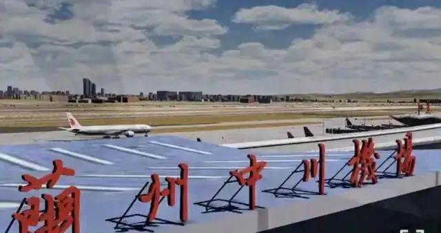 兰州中川机场附近停车场，兰州机场停车场收费多少钱一天(图4)