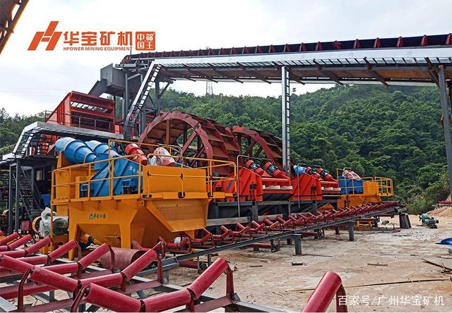 华宝矿机助力梅州时产1000吨砂石骨料项目(图8)