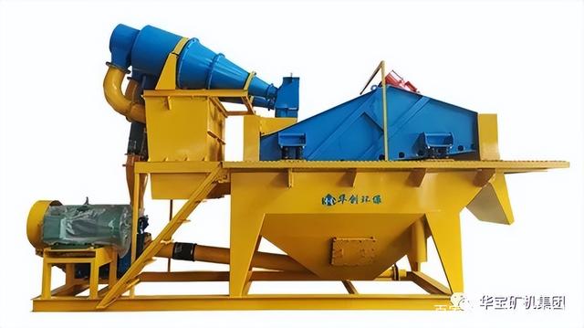 华宝矿机助力梅州时产1000吨砂石骨料项目(图10)